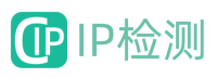 IP检测