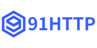 91HTTP